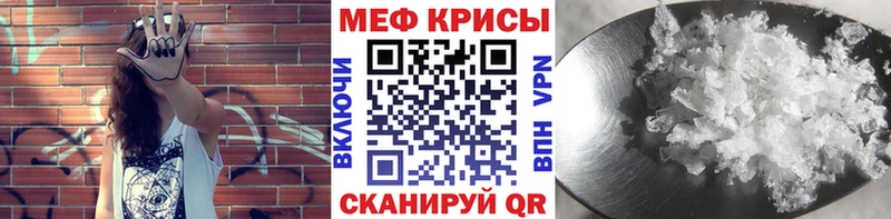 Как найти закладки Калининск Псилоцибиновые грибы блэк спрут вход ГАШ