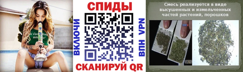 наркотики  Калининск  ОМГ ОМГ ONION  БУТИРАТ Butirat 