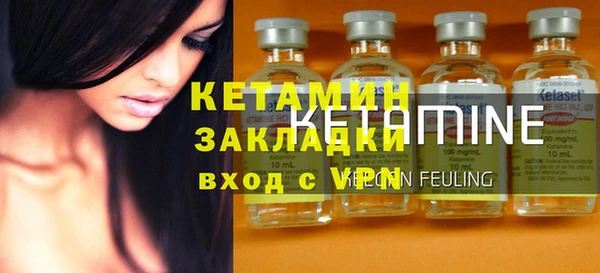 гидропоника Алексеевка