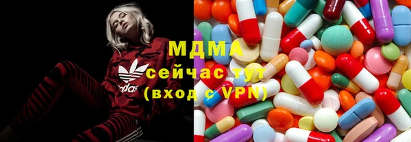 гидропоника Алексеевка