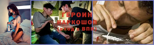 гидропоника Алексеевка