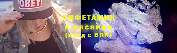 гидропоника Алексеевка