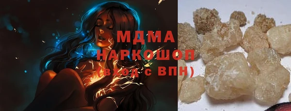 дмт Алзамай