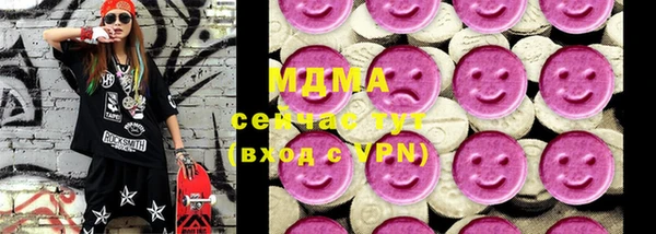 гидропоника Алексеевка