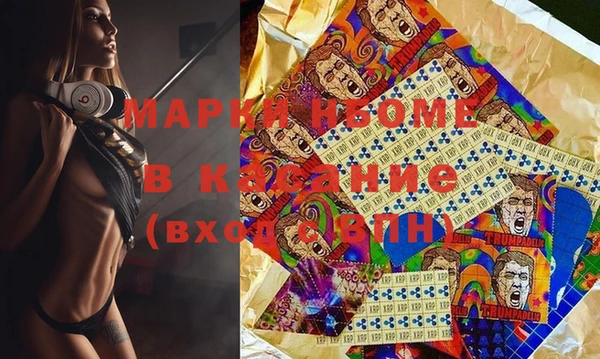 бошки Дмитриев