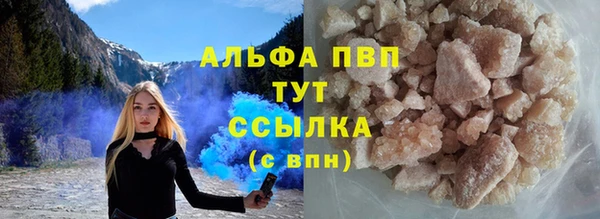 гидропоника Алексеевка