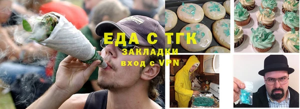 дмт Алзамай