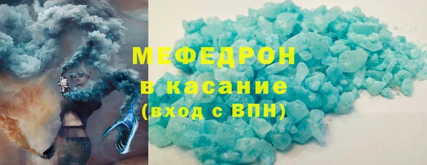 дмт Дмитровск