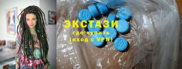 дмт Алексин