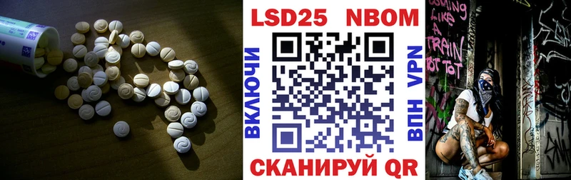 ЛСД экстази ecstasy  Калининск 